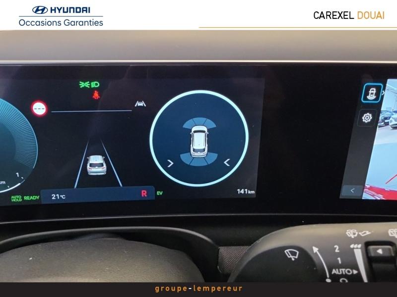 Image HYUNDAI Tucson 1.6 T-GDI 239ch Hybrid N Line Ultime Edition