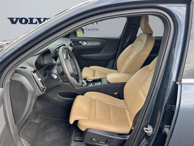 Image VOLVO XC40 B4 197ch Inscription DCT 7