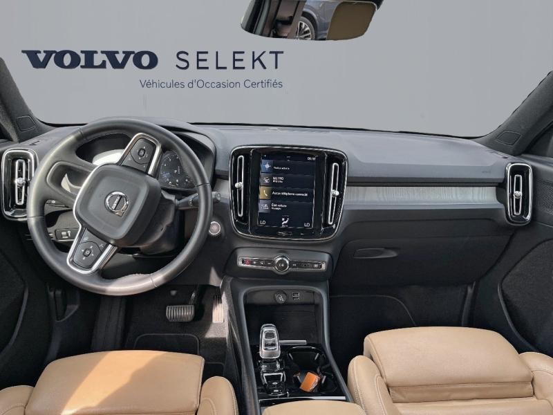 Image VOLVO XC40 B4 197ch Inscription DCT 7