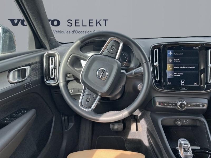 Image VOLVO XC40 B4 197ch Inscription DCT 7