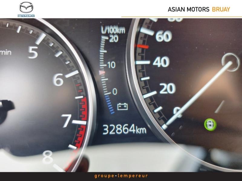 Image MAZDA Mazda 3 2.5 e-SKYACTIV-G M-Hybrid 140ch Homura 2025