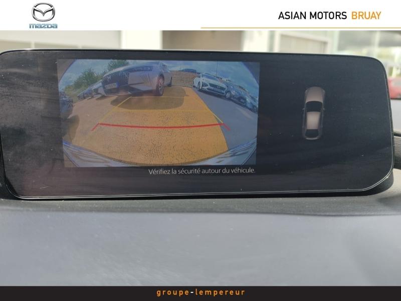 Image MAZDA Mazda 3 2.5 e-SKYACTIV-G M-Hybrid 140ch Homura 2025