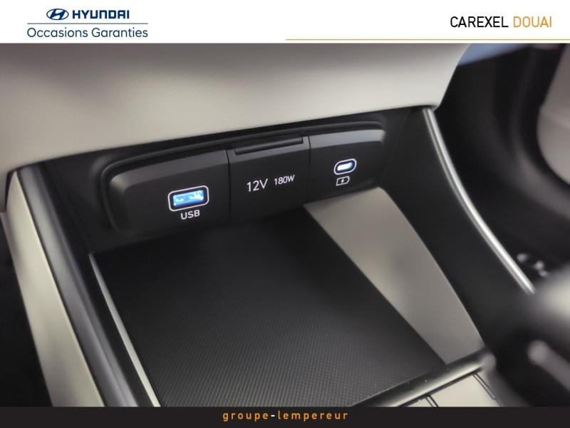 Image HYUNDAI i20 1.0 T-GDi 90ch Intuitive DCT-7