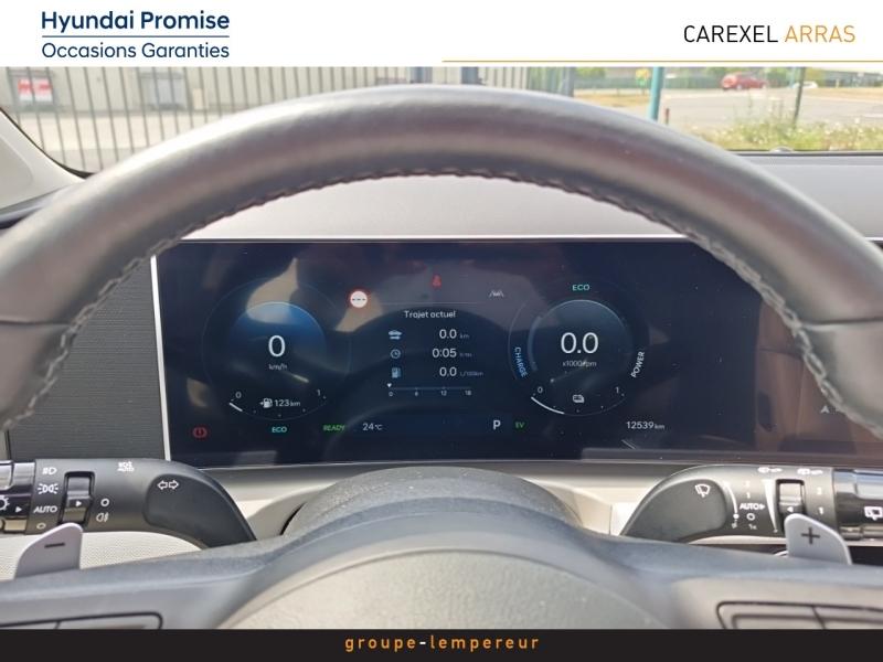 Image HYUNDAI Tucson 1.6 T-GDI 215ch Hybrid Executive