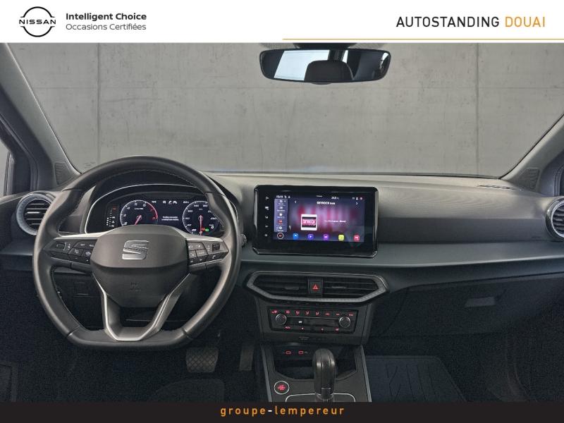 Image SEAT Arona 1.0 TSI 110ch Xperience DSG7