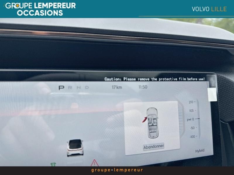 Image LYNK&CO 08 1.5 PHEV 345ch More 3DHT Evo