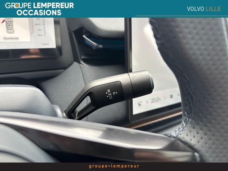 Image LYNK&CO 08 1.5 PHEV 345ch More 3DHT Evo