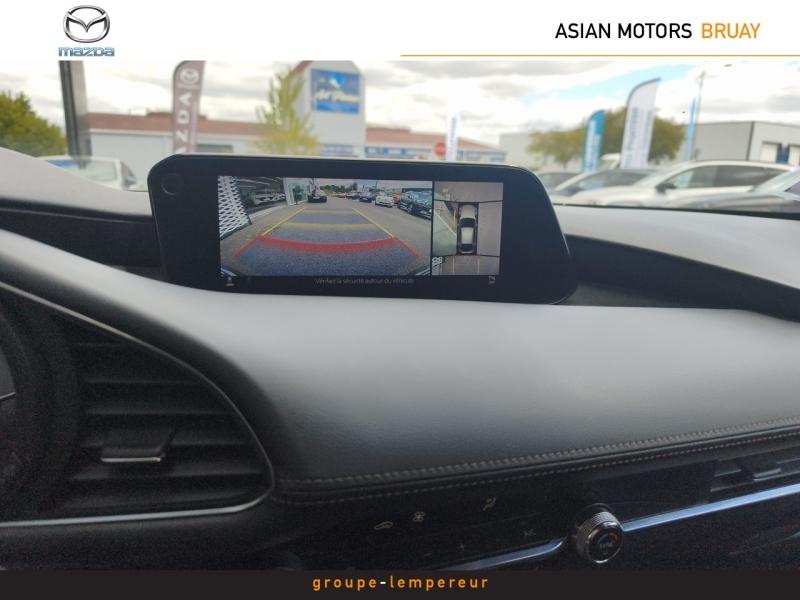 Image MAZDA Mazda 3 2.0 e-SKYACTIV-X M-Hybrid 186ch Sportline 2022