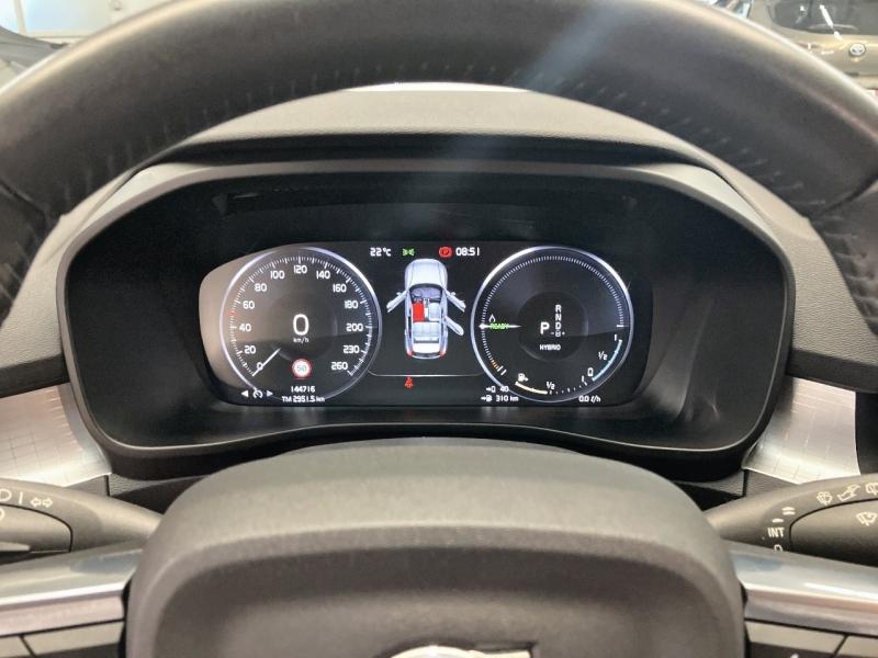 Image VOLVO XC40 T4 Recharge 129 + 82ch Business DCT 7