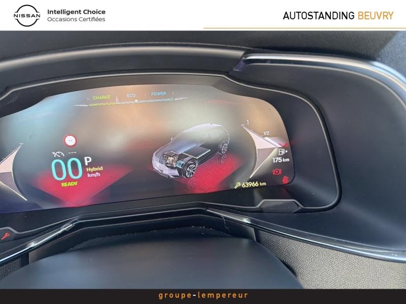 Image DS DS 7 E-TENSE 225ch Performance Line