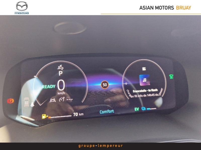 Image RENAULT Captur 1.6 E-Tech full hybrid 145ch Techno