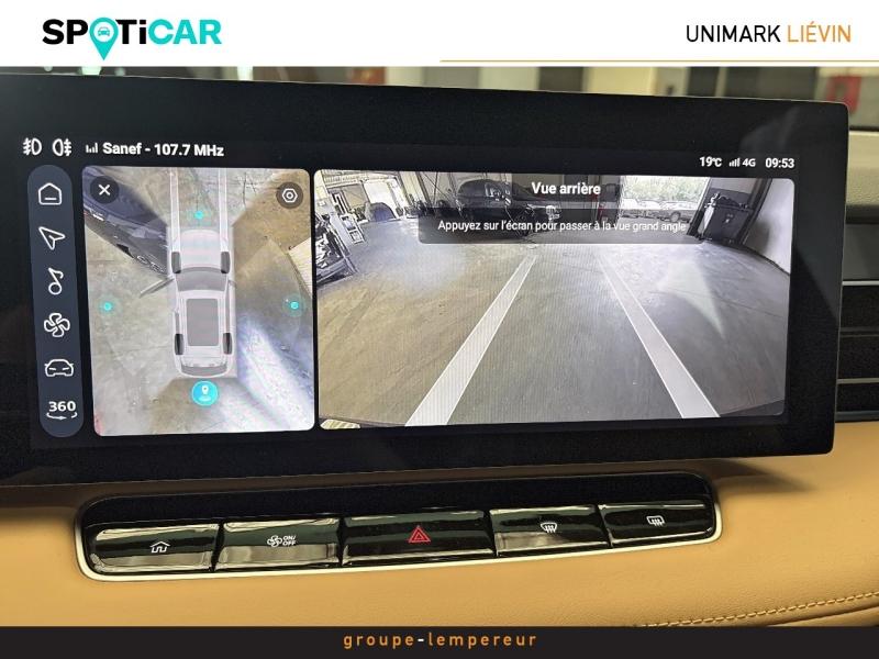 Image MG MOTOR EHS 1.5 GDI 272ch PHEV Luxury