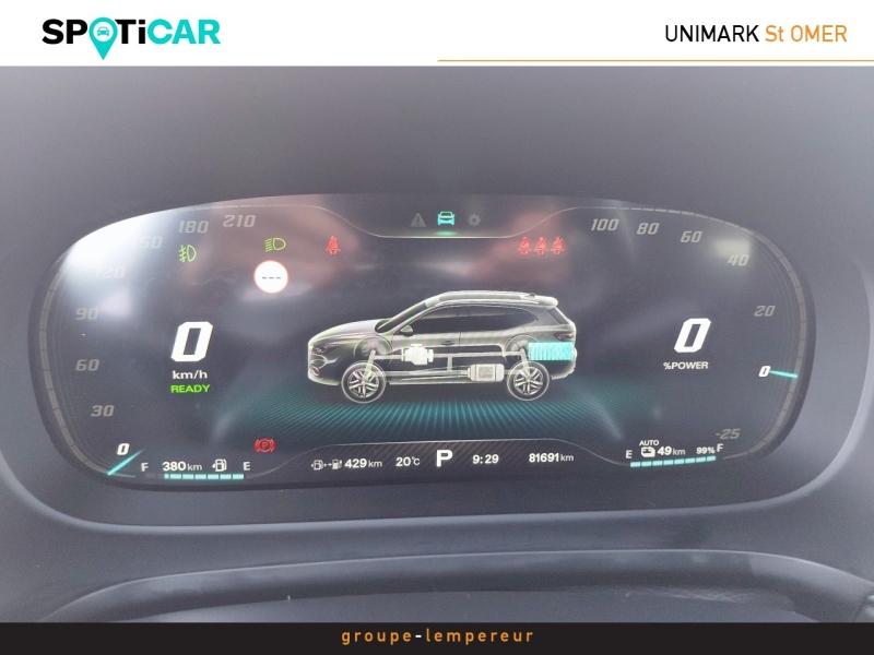 Image MG MOTOR EHS 1.5T GDI 258ch PHEV Luxury