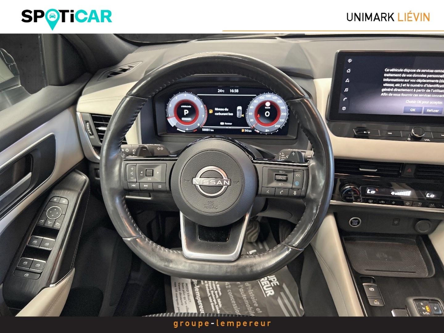 Image NISSAN Qashqai 1.3 Mild Hybrid 158ch Tekna Xtronic