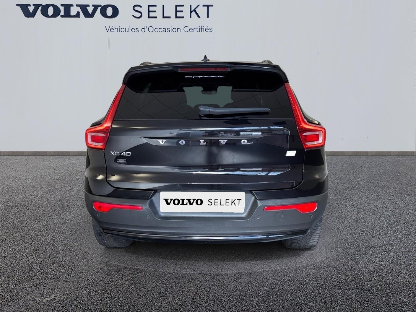 Image VOLVO XC40 Recharge 231ch Plus EDT