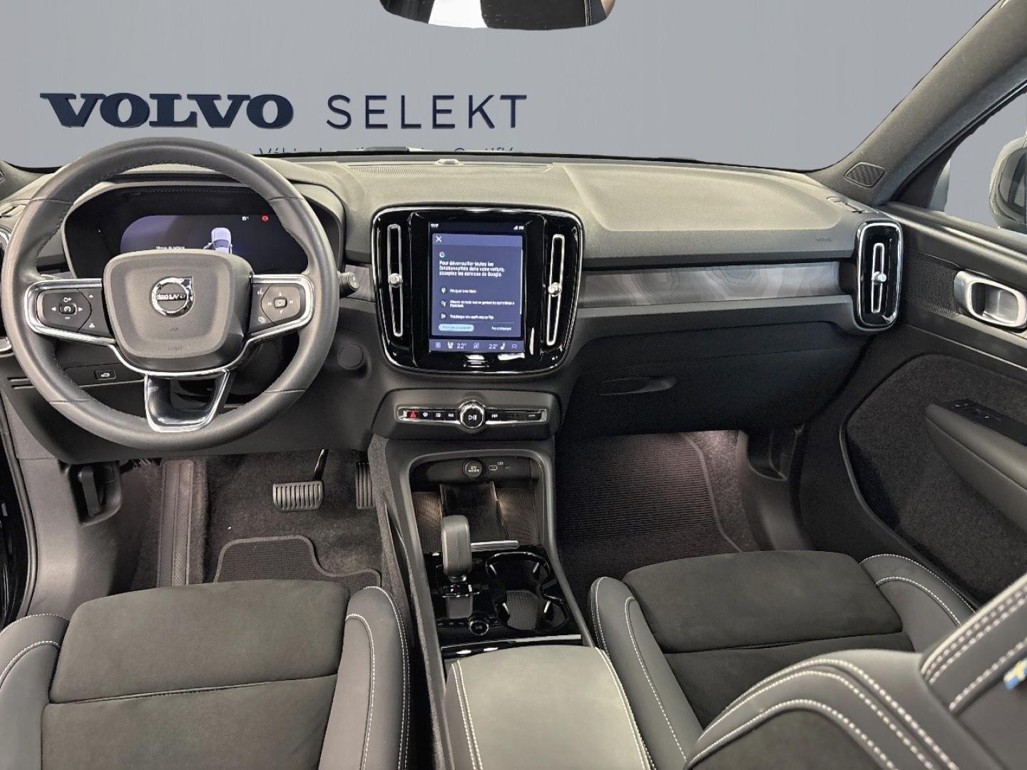 Image VOLVO XC40 Recharge 231ch Plus EDT