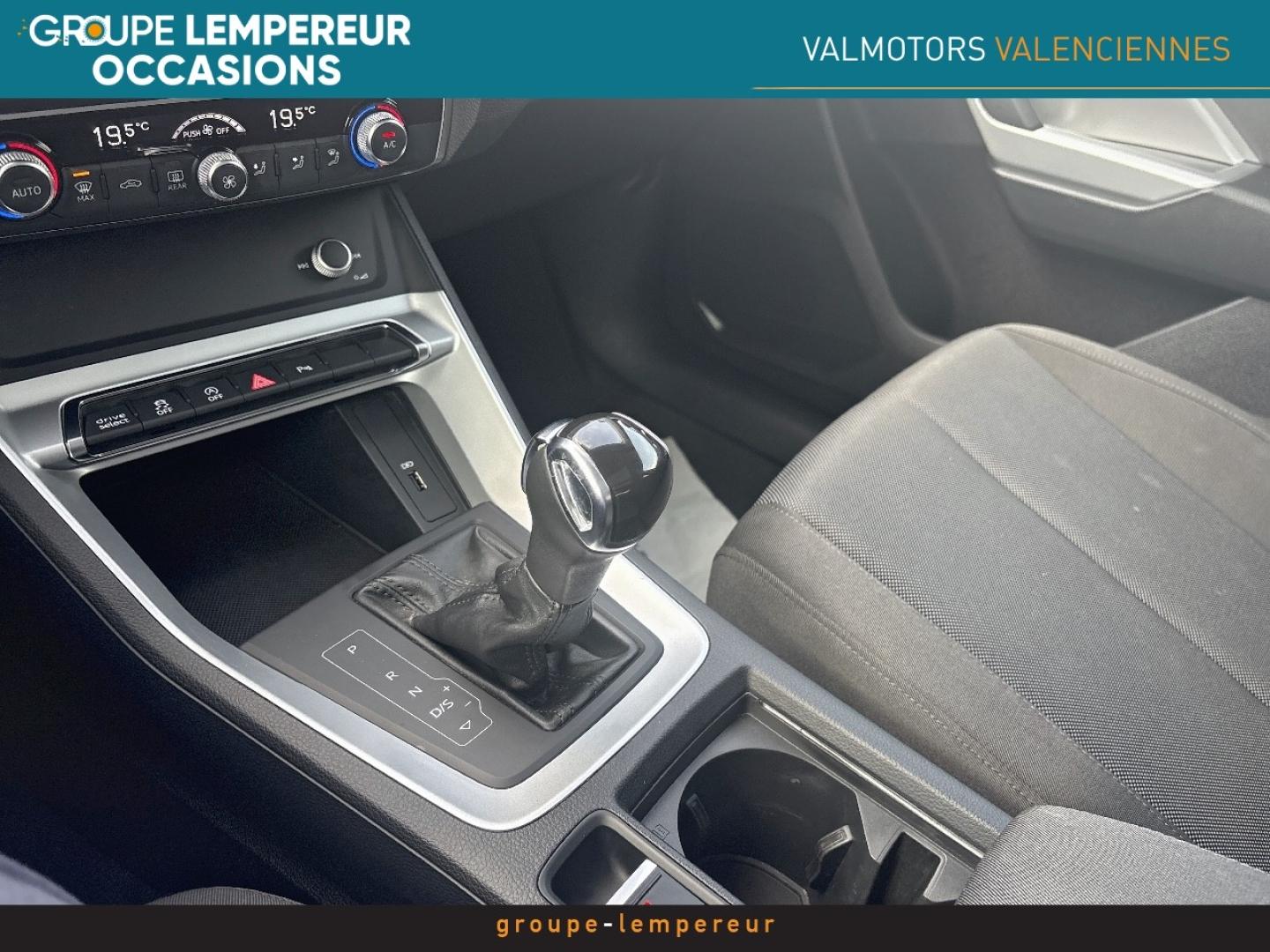 Image AUDI Q3 35 TFSI 150ch Mild Hybrid Design S tronic 7