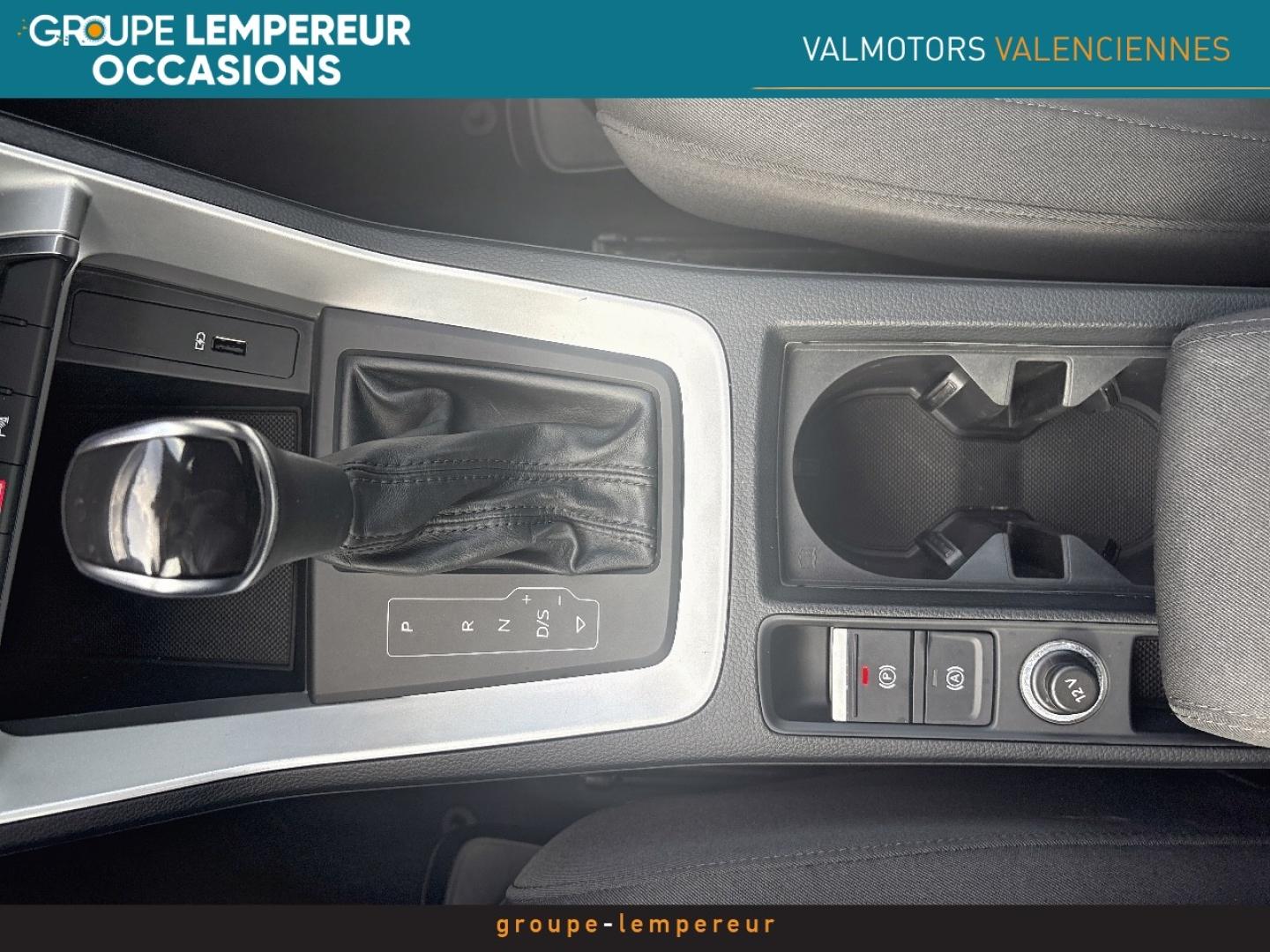 Image AUDI Q3 35 TFSI 150ch Mild Hybrid Design S tronic 7