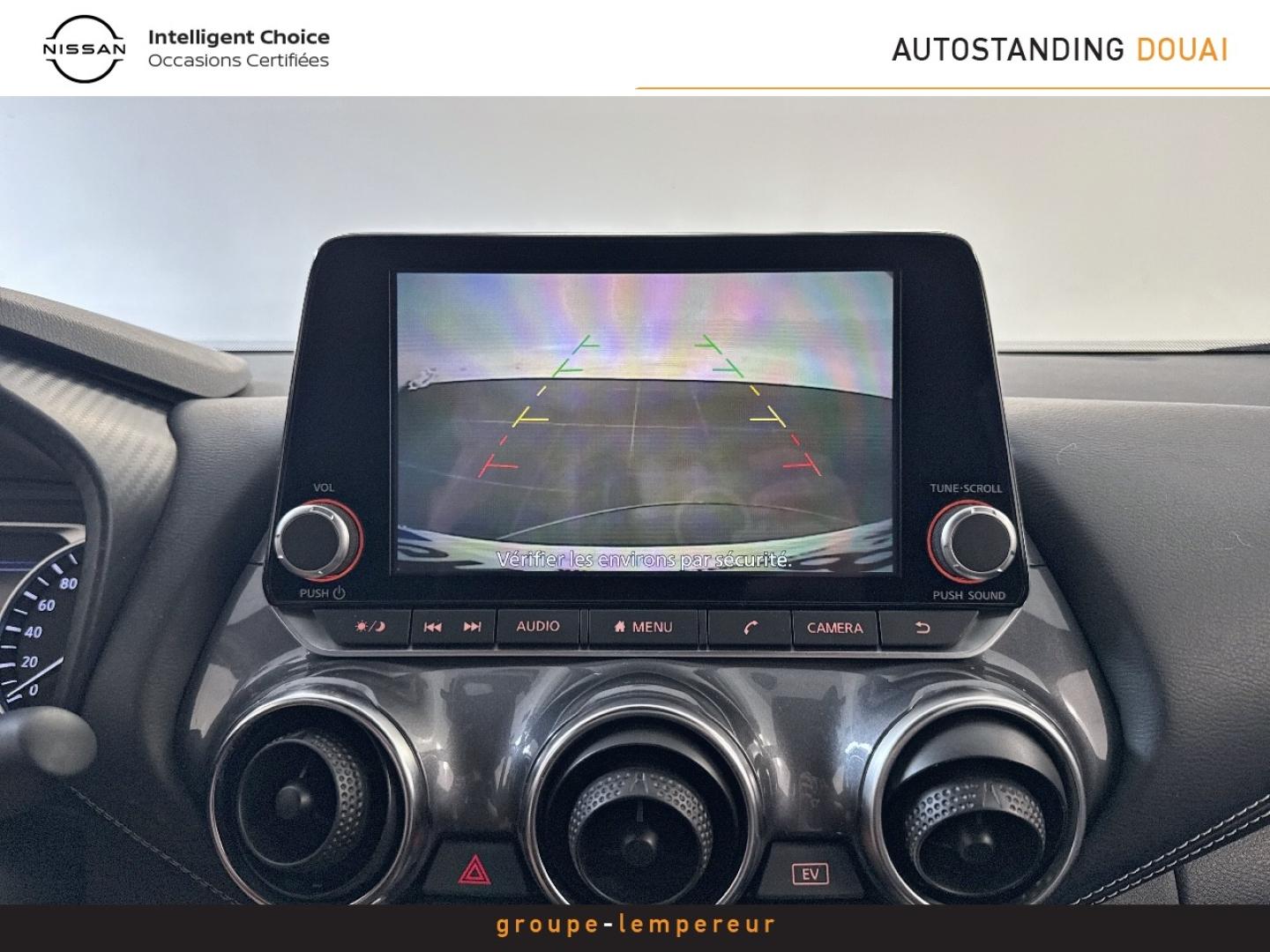 Image NISSAN Juke 1.6 Hybrid 143ch N-Connecta 2023.5