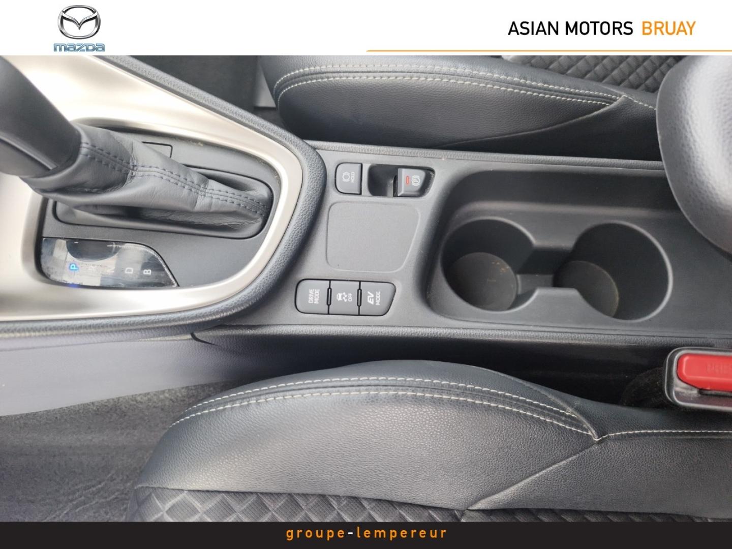 Image MAZDA Mazda 2 Hybrid 1.5 Hybrid 116ch Agile