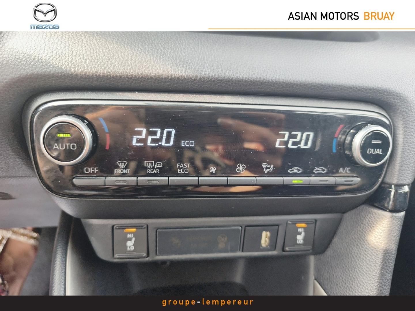 Image MAZDA Mazda 2 Hybrid 1.5 Hybrid 116ch Agile