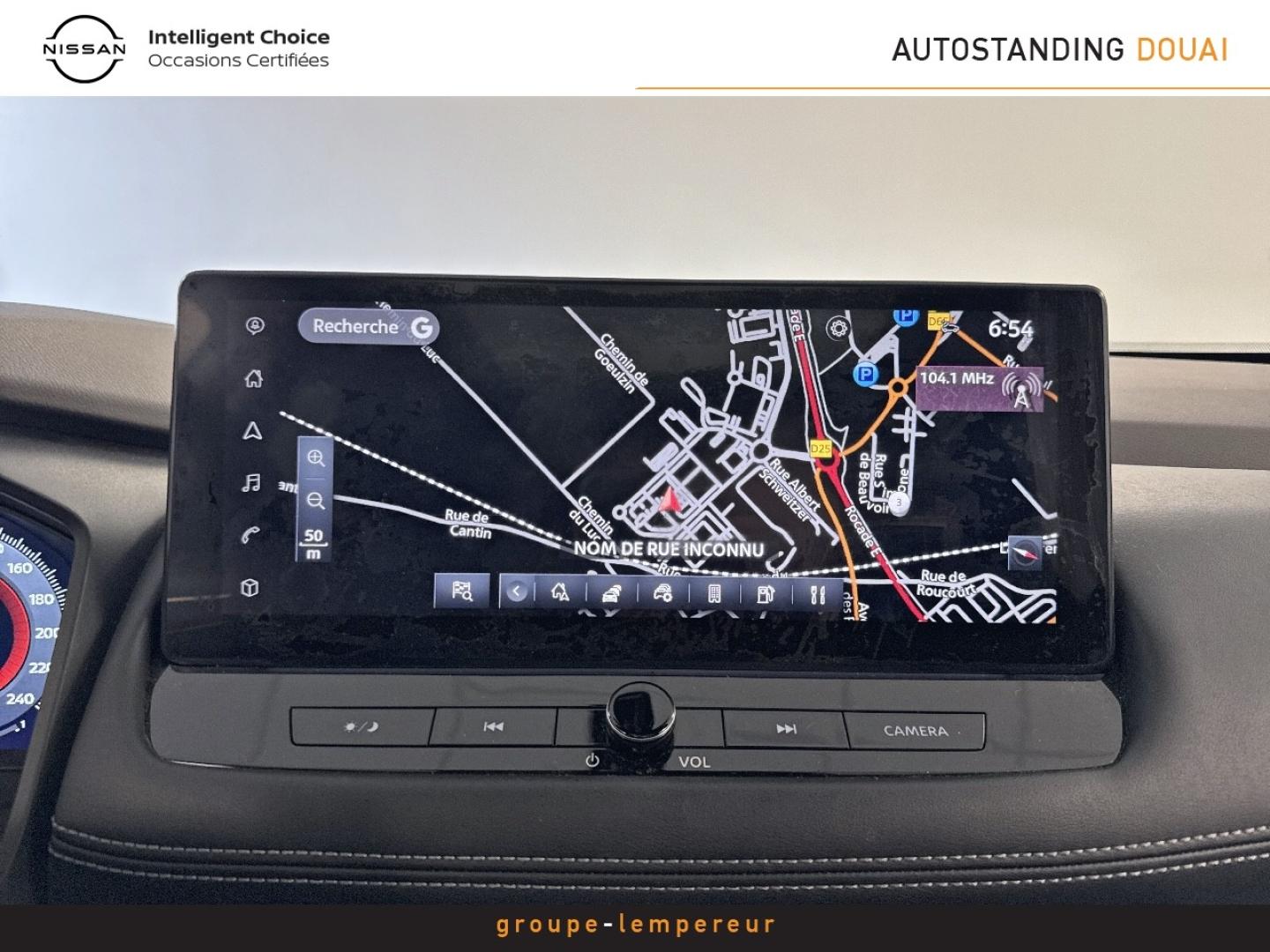 Image NISSAN X-Trail e-Power 204ch N-Connecta