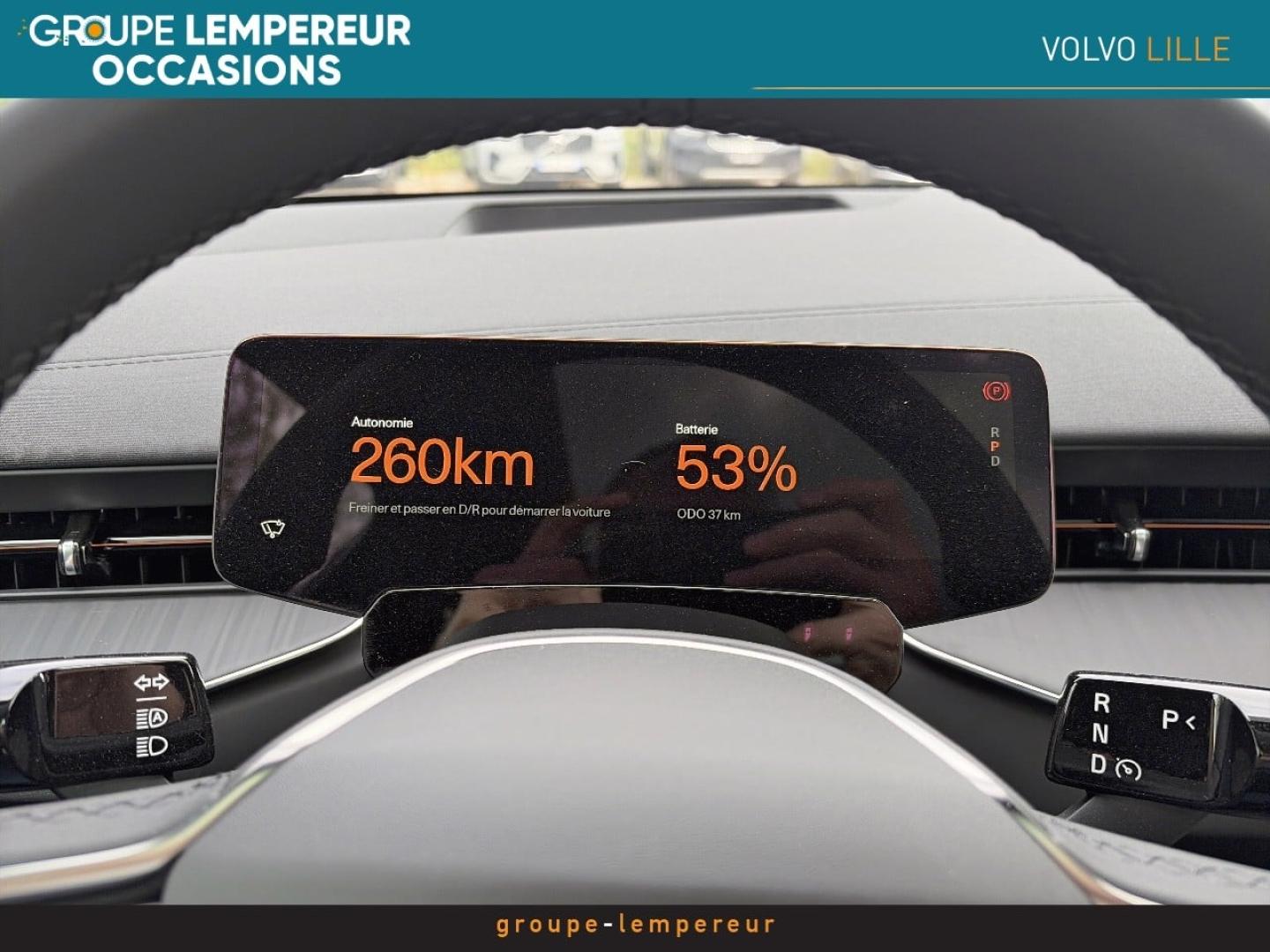 Image POLESTAR Polestar 3 489ch Long range Dual motor Pilot & Plus