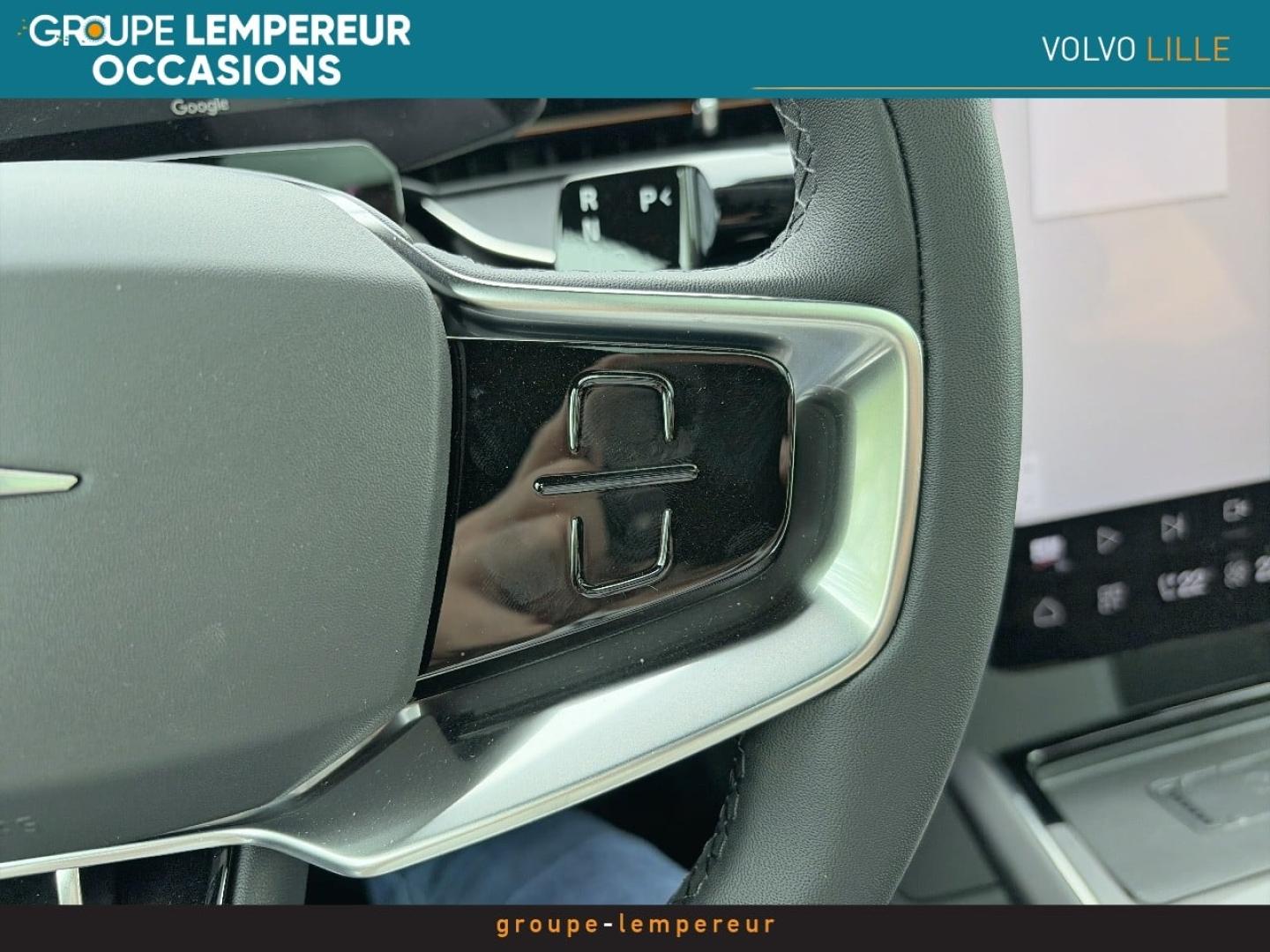 Image POLESTAR Polestar 3 489ch Long range Dual motor Pilot & Plus