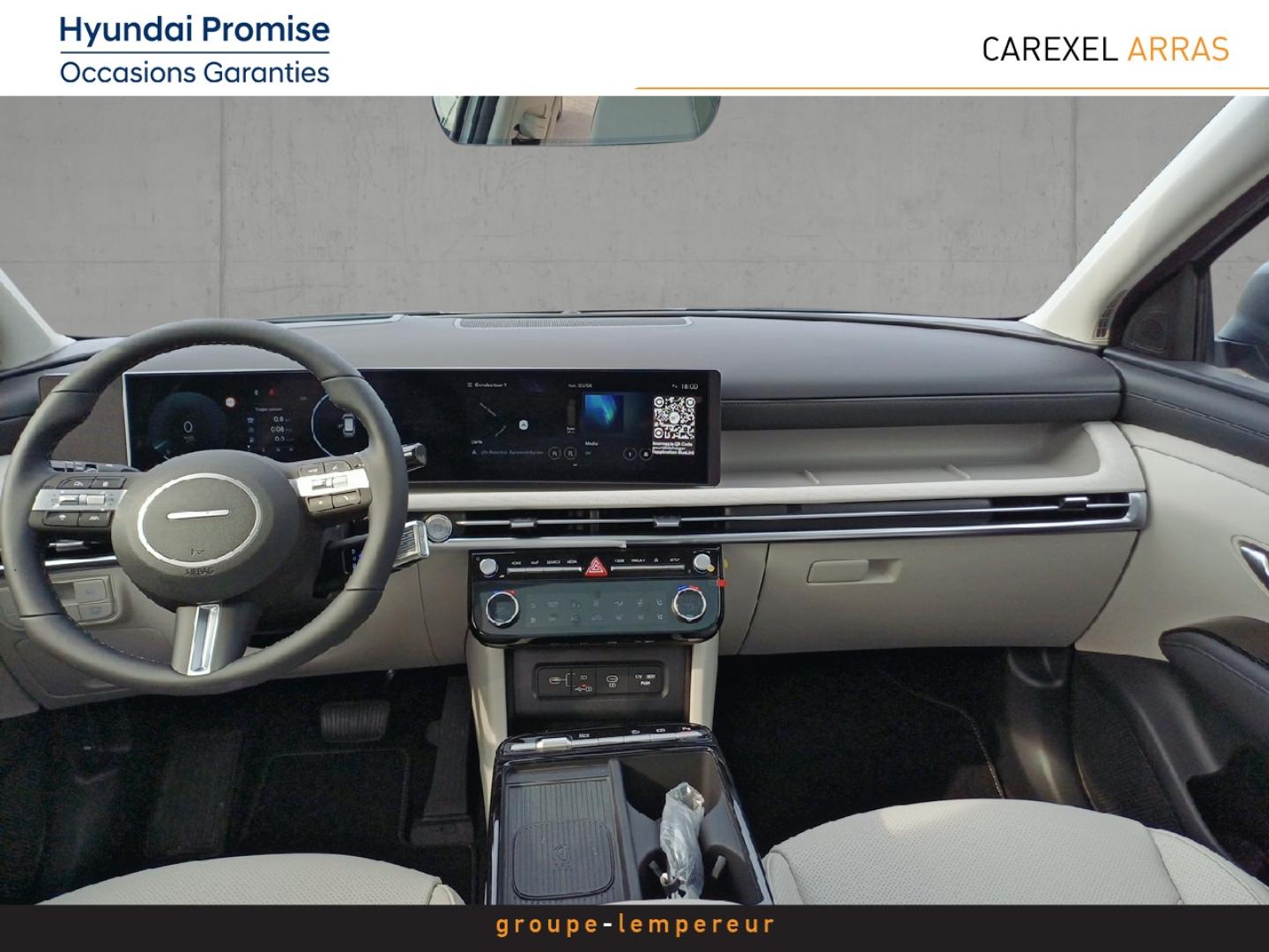 Image HYUNDAI Tucson 1.6 T-GDI 239ch Hybrid Executive