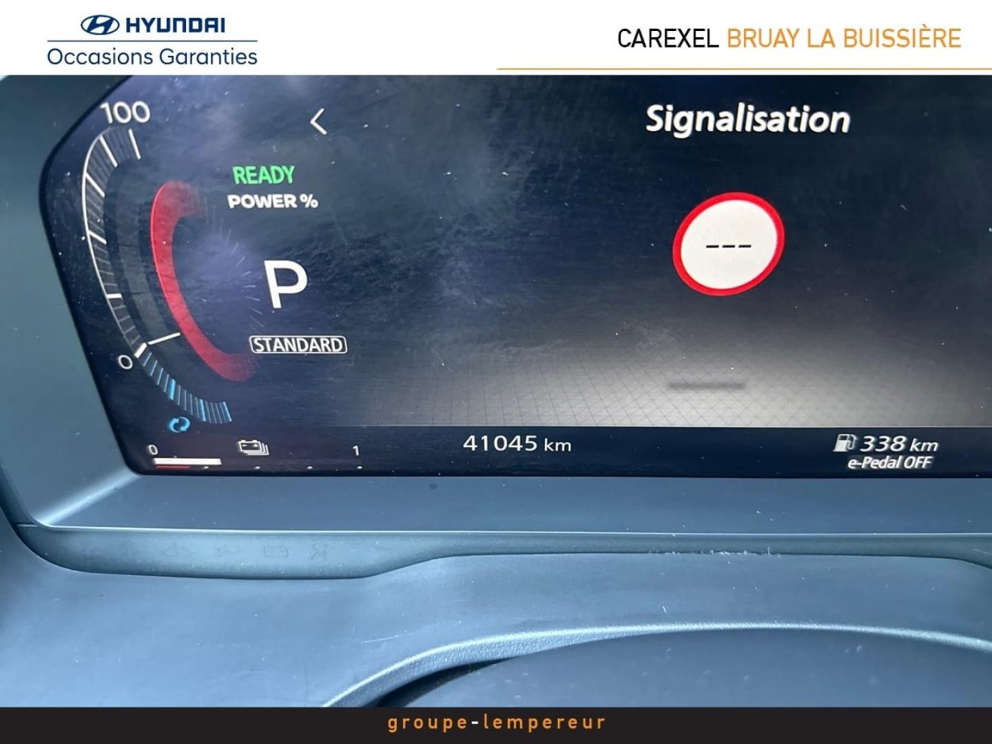 Image NISSAN Qashqai e-POWER 190ch N-Connecta 2024