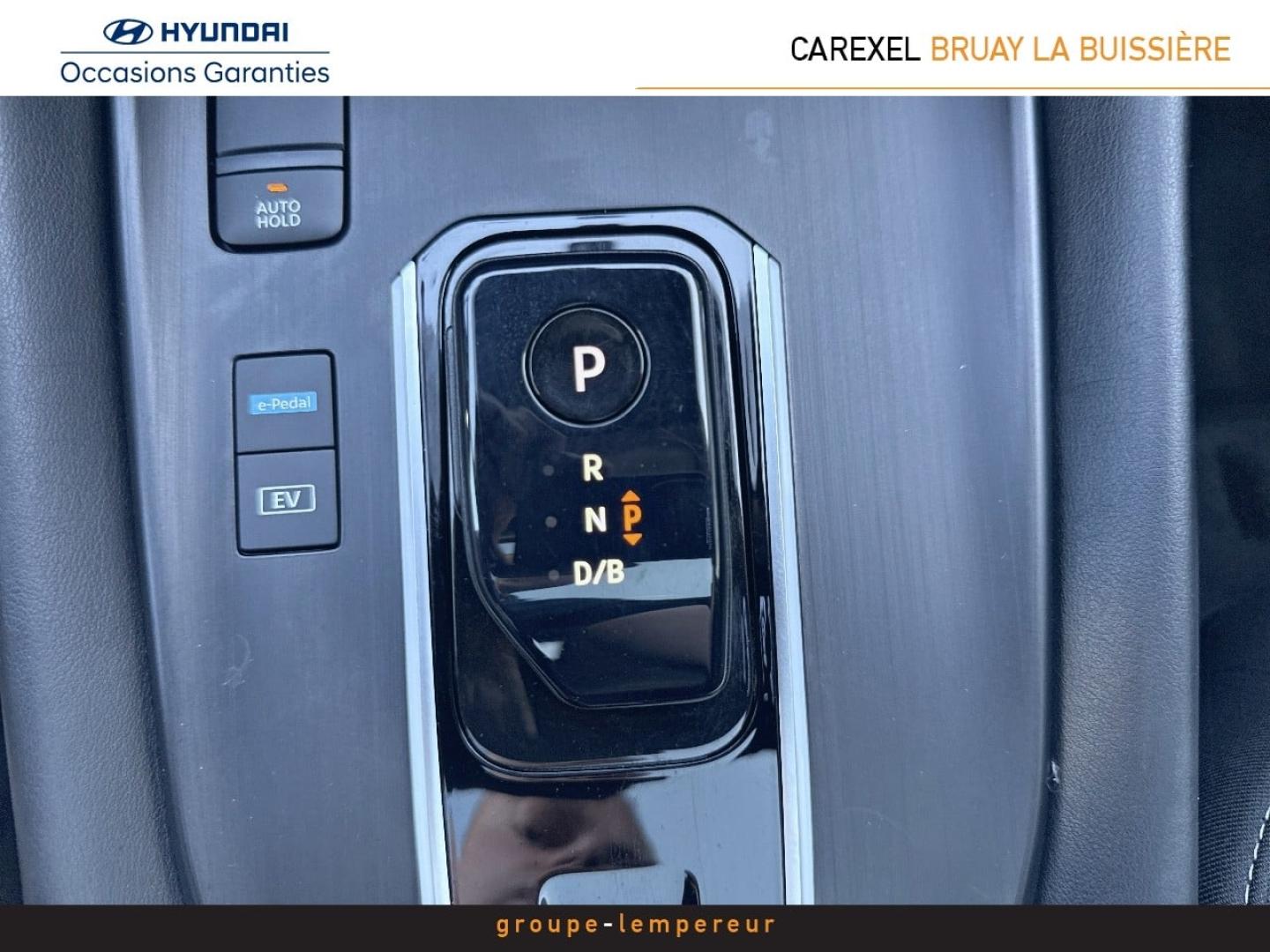 Image NISSAN Qashqai e-POWER 190ch N-Connecta 2024