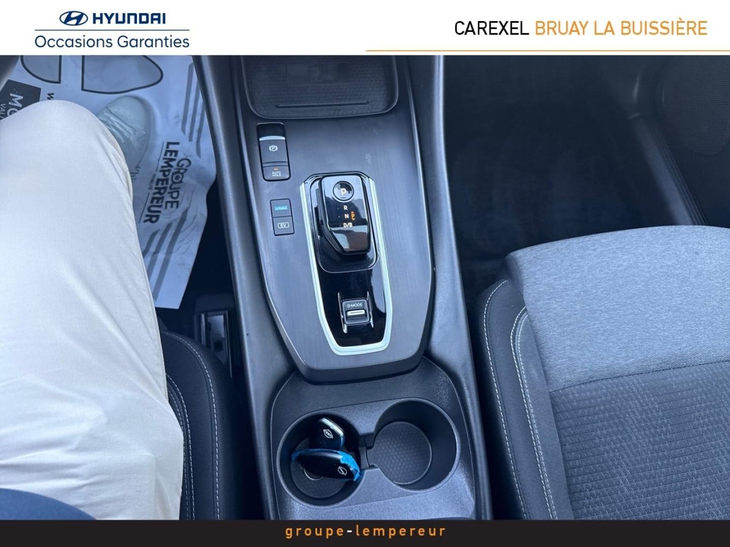 Image NISSAN Qashqai e-POWER 190ch N-Connecta 2024