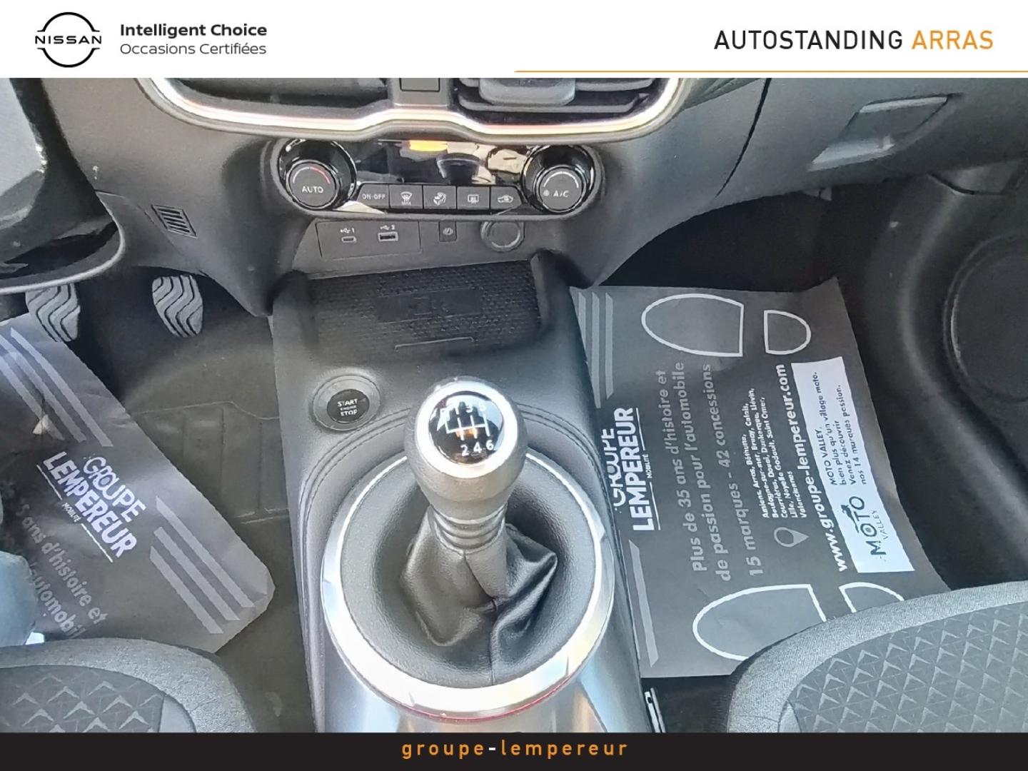 Image NISSAN Juke 1.0 DIG-T 114ch N-Connecta 2024