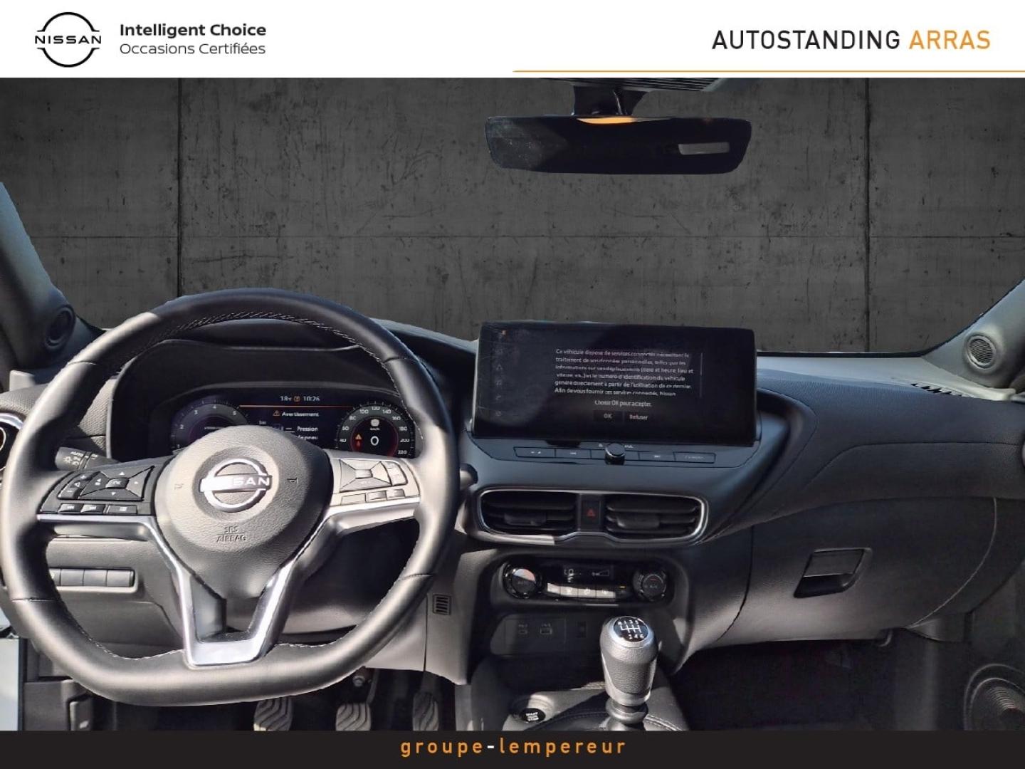 Image NISSAN Juke 1.0 DIG-T 114ch N-Connecta 2024