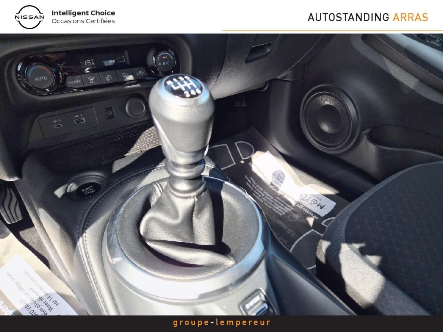 Image NISSAN Juke 1.0 DIG-T 114ch N-Connecta 2024