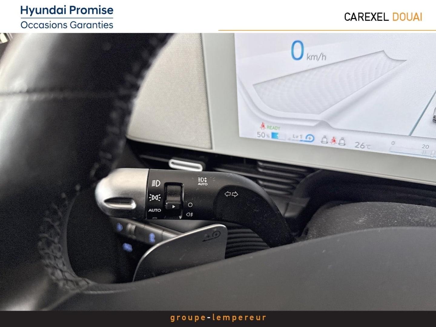 Image HYUNDAI Ioniq 5 73 kWh - 306ch Executive HTRAC