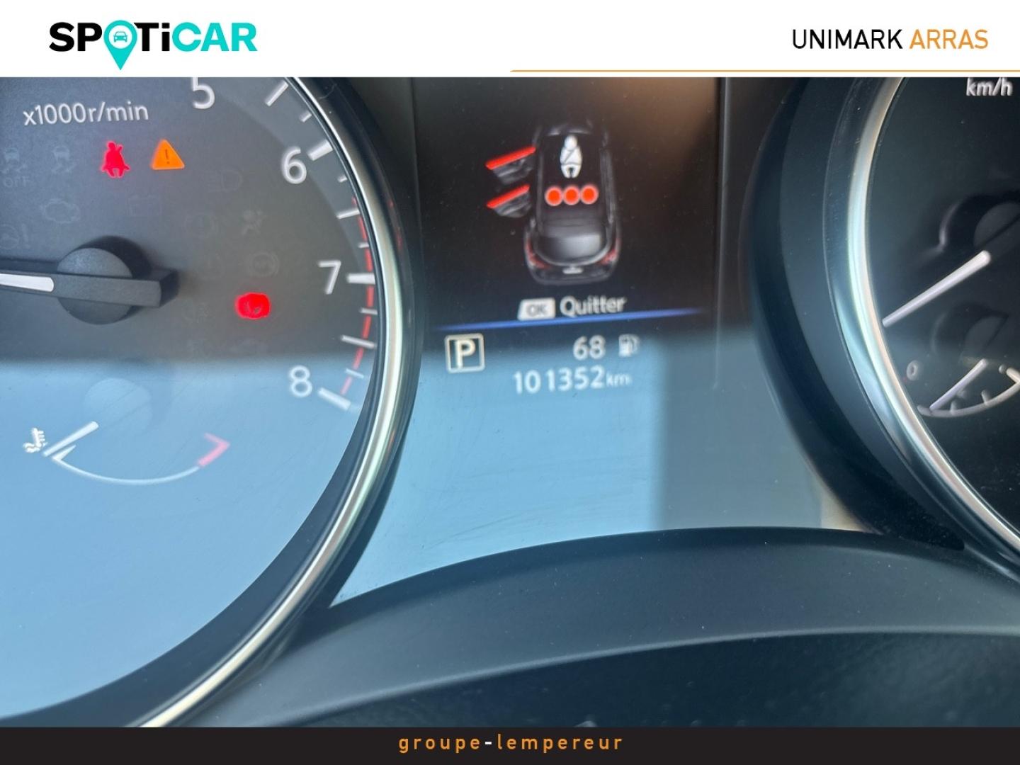 Image NISSAN Qashqai 1.3 DIG-T 158ch N-Connecta DCT 2021
