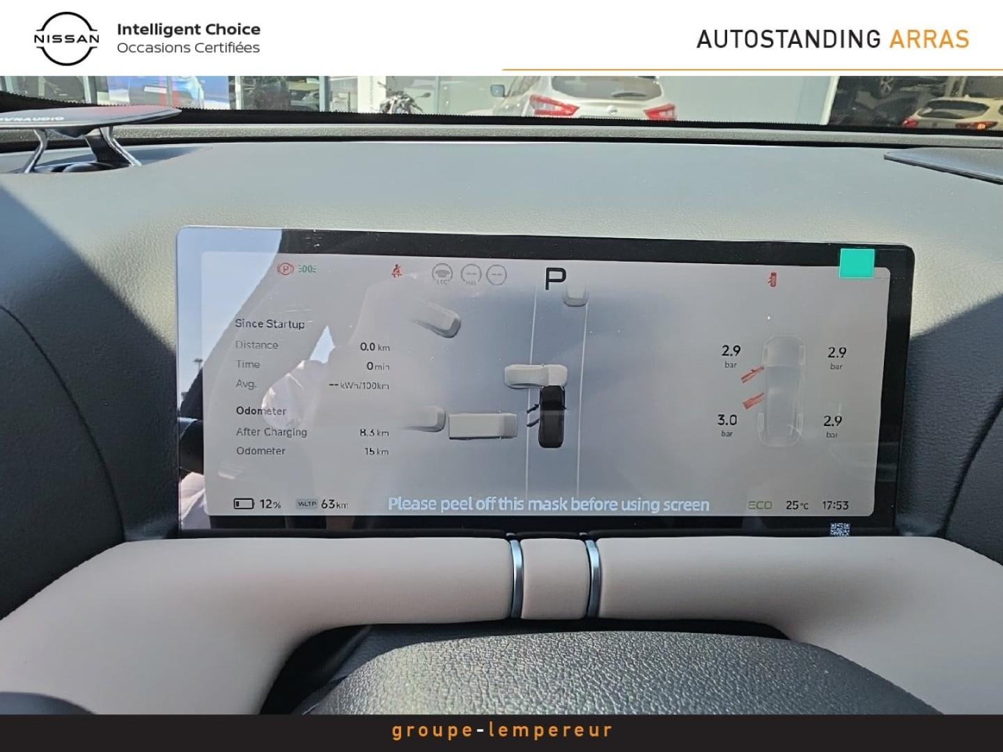 Image XPENG G9 575ch 93,1kWh AWD Performance