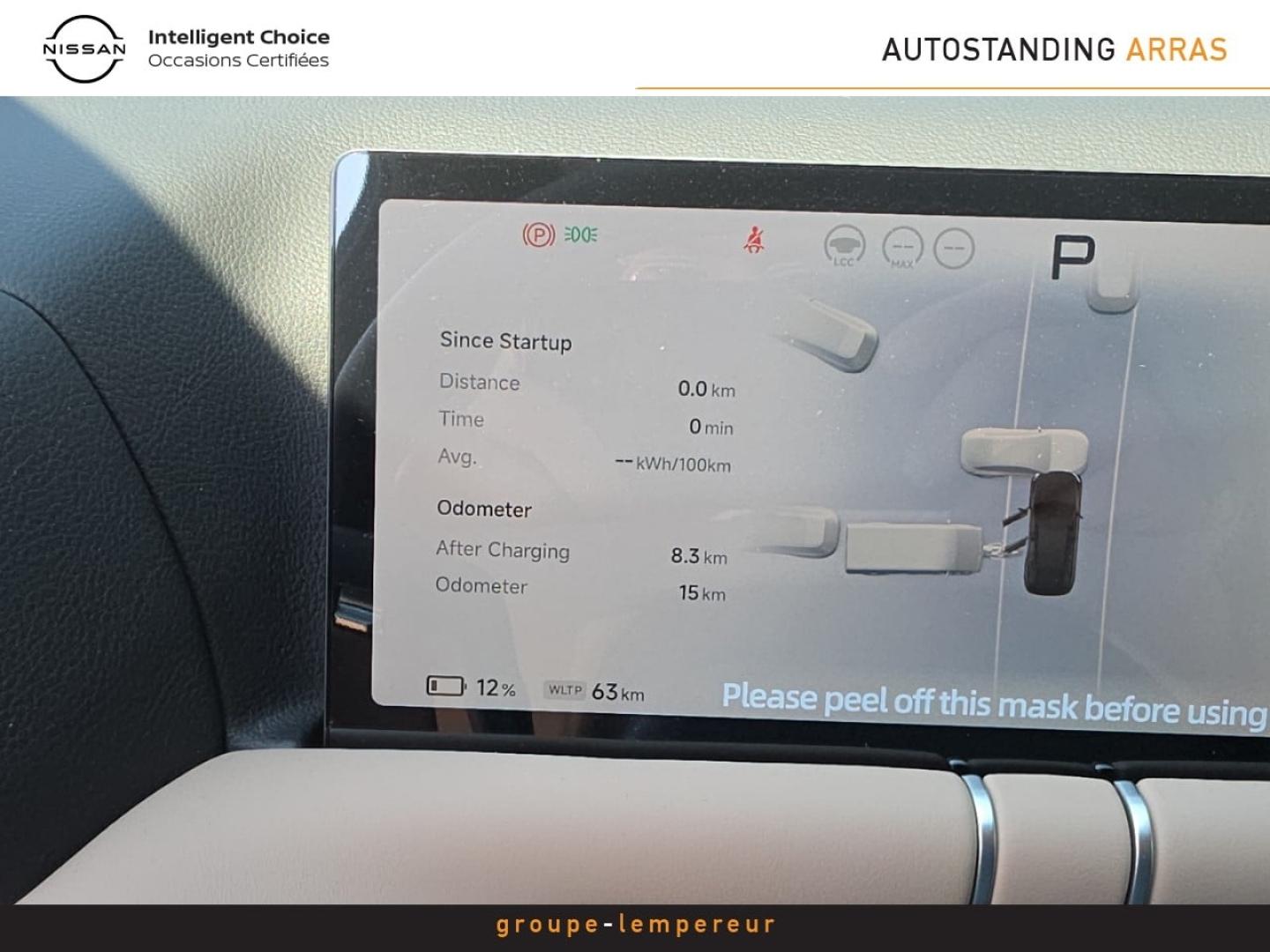 Image XPENG G9 575ch 93,1kWh AWD Performance