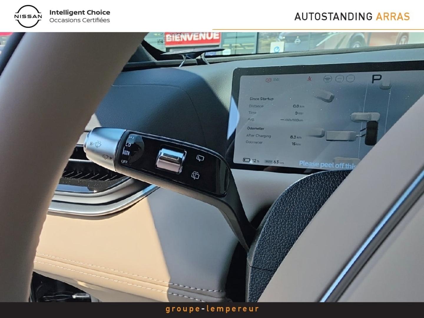 Image XPENG G9 575ch 93,1kWh AWD Performance