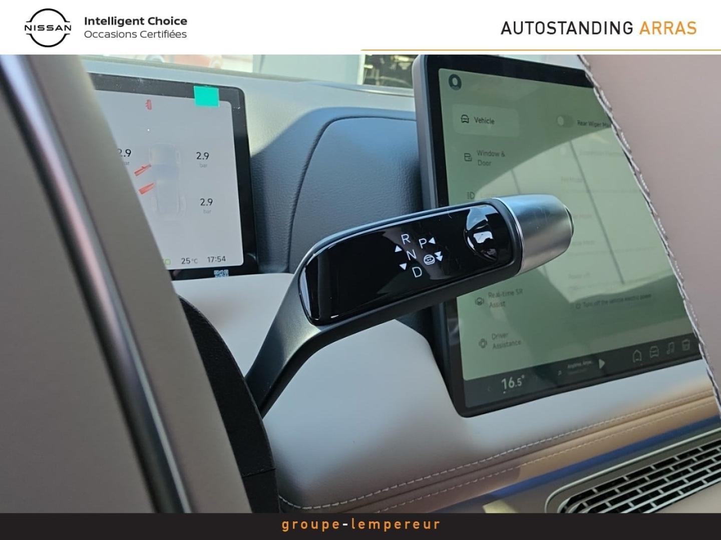 Image XPENG G9 575ch 93,1kWh AWD Performance