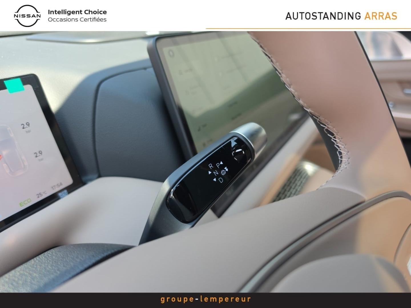 Image XPENG G9 575ch 93,1kWh AWD Performance