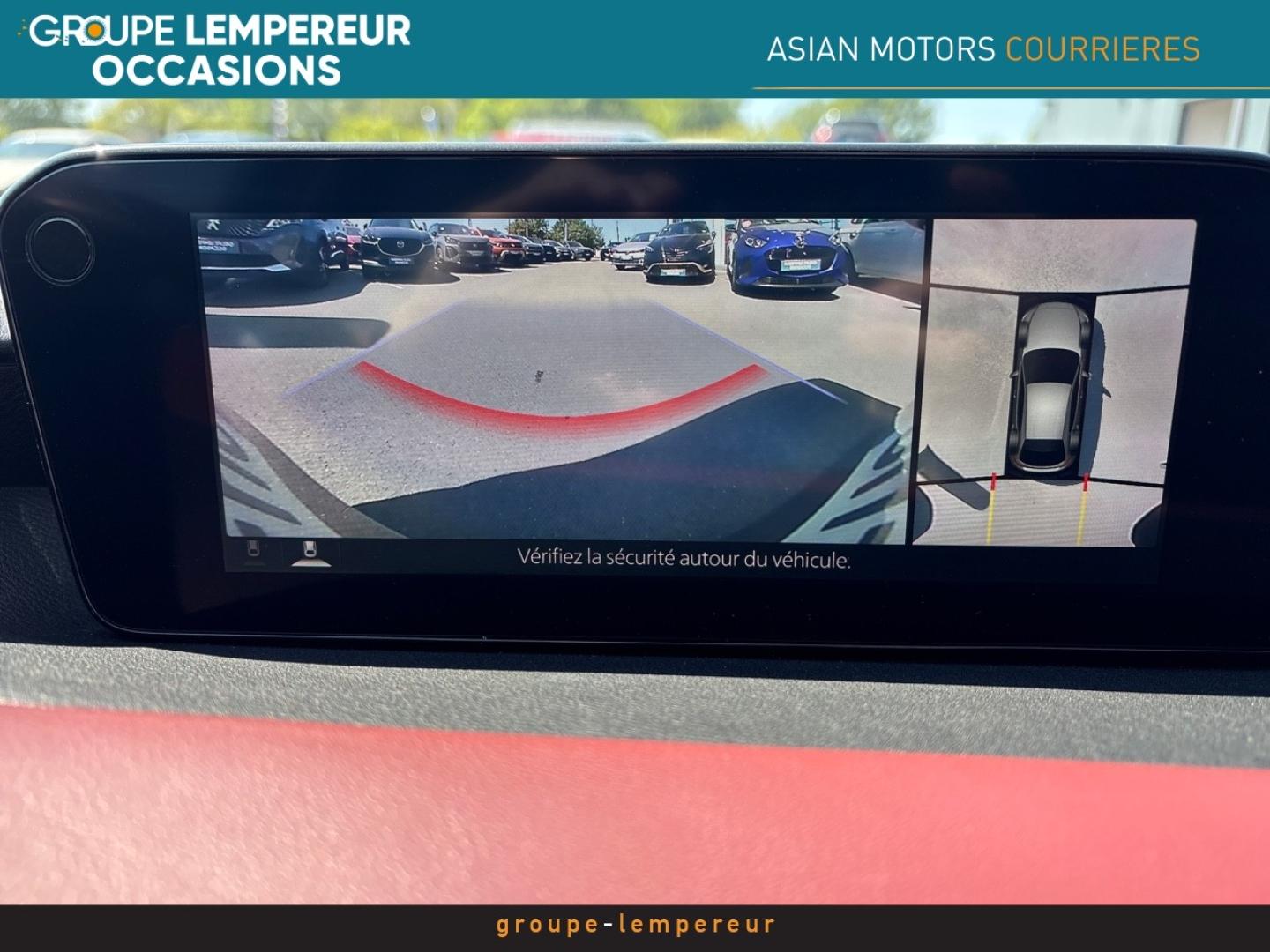 Image MAZDA Mazda 3 2.0 e-SKYACTIV-X M-Hybrid 186ch Exclusive BVA 2022