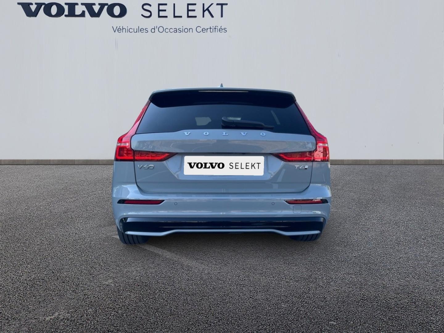 Image VOLVO V60 T6 AWD 253+145ch Plus Style Dark Geartronic 8