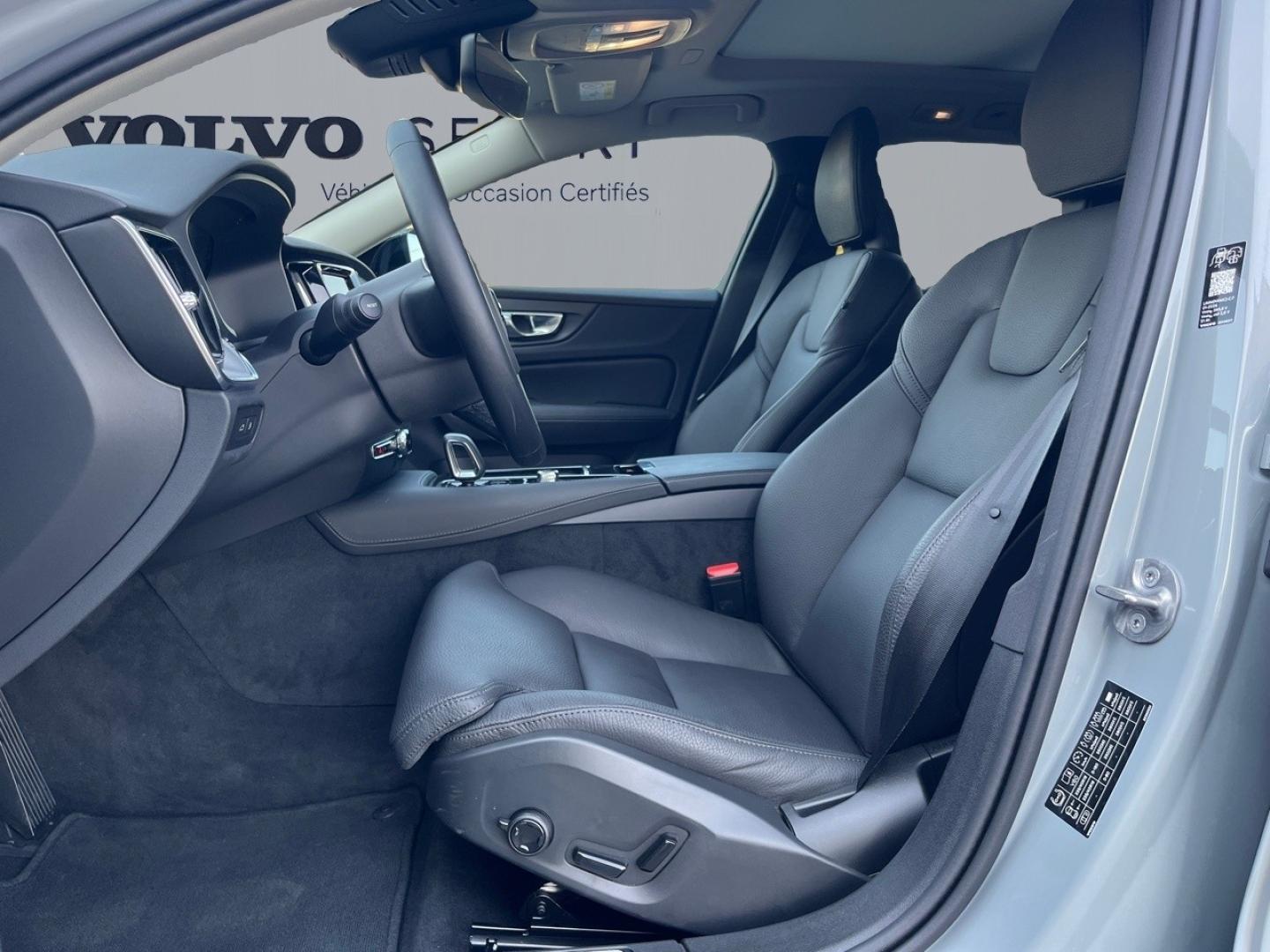 Image VOLVO V60 T6 AWD 253+145ch Plus Style Dark Geartronic 8