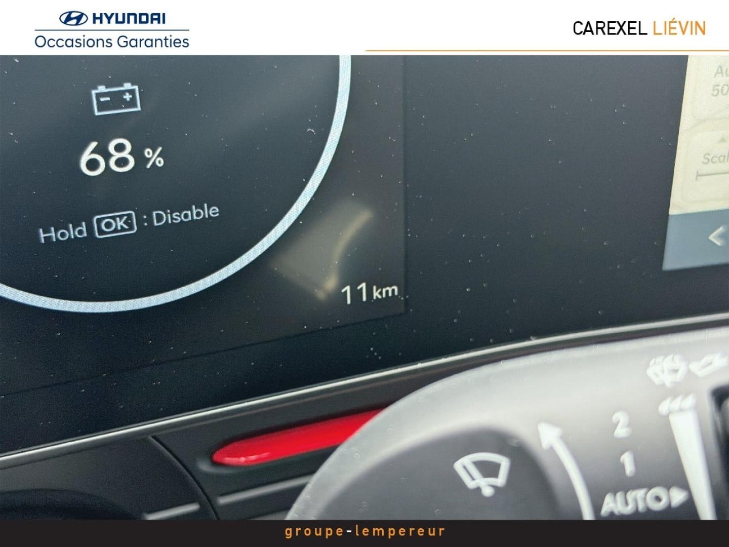 Image HYUNDAI Kona 1.6 GDi 138ch Hybrid N Line Ultime Edition DCT-6