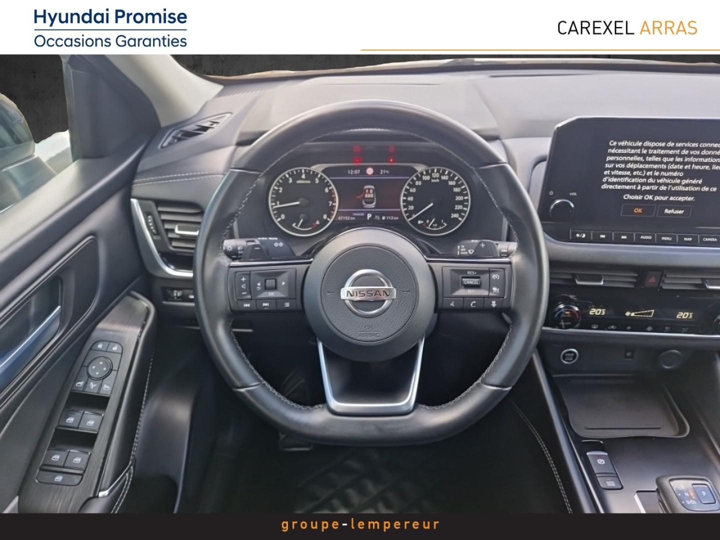 Image NISSAN Qashqai 1.3 Mild Hybrid 158ch N-Connecta Xtronic