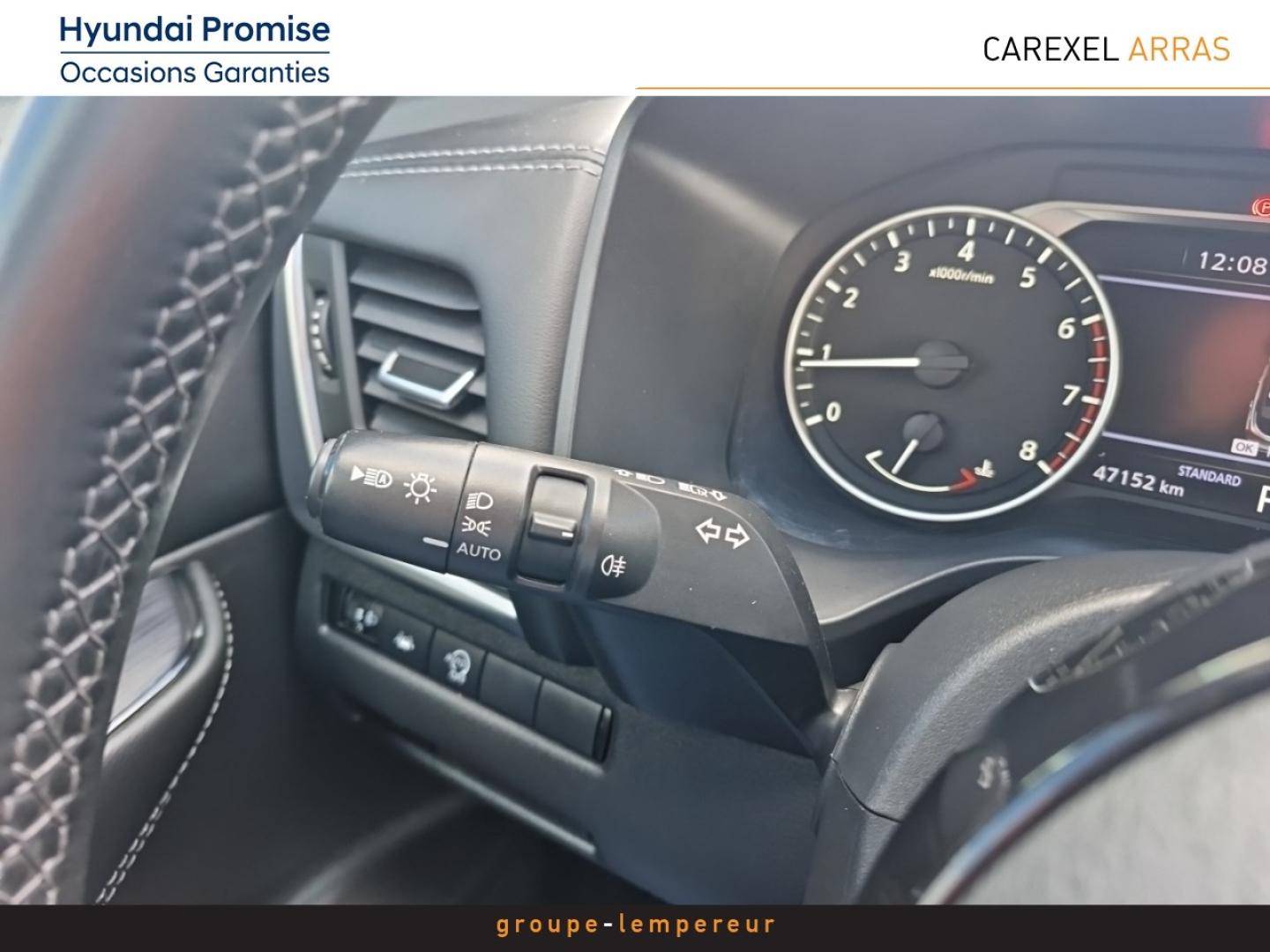 Image NISSAN Qashqai 1.3 Mild Hybrid 158ch N-Connecta Xtronic