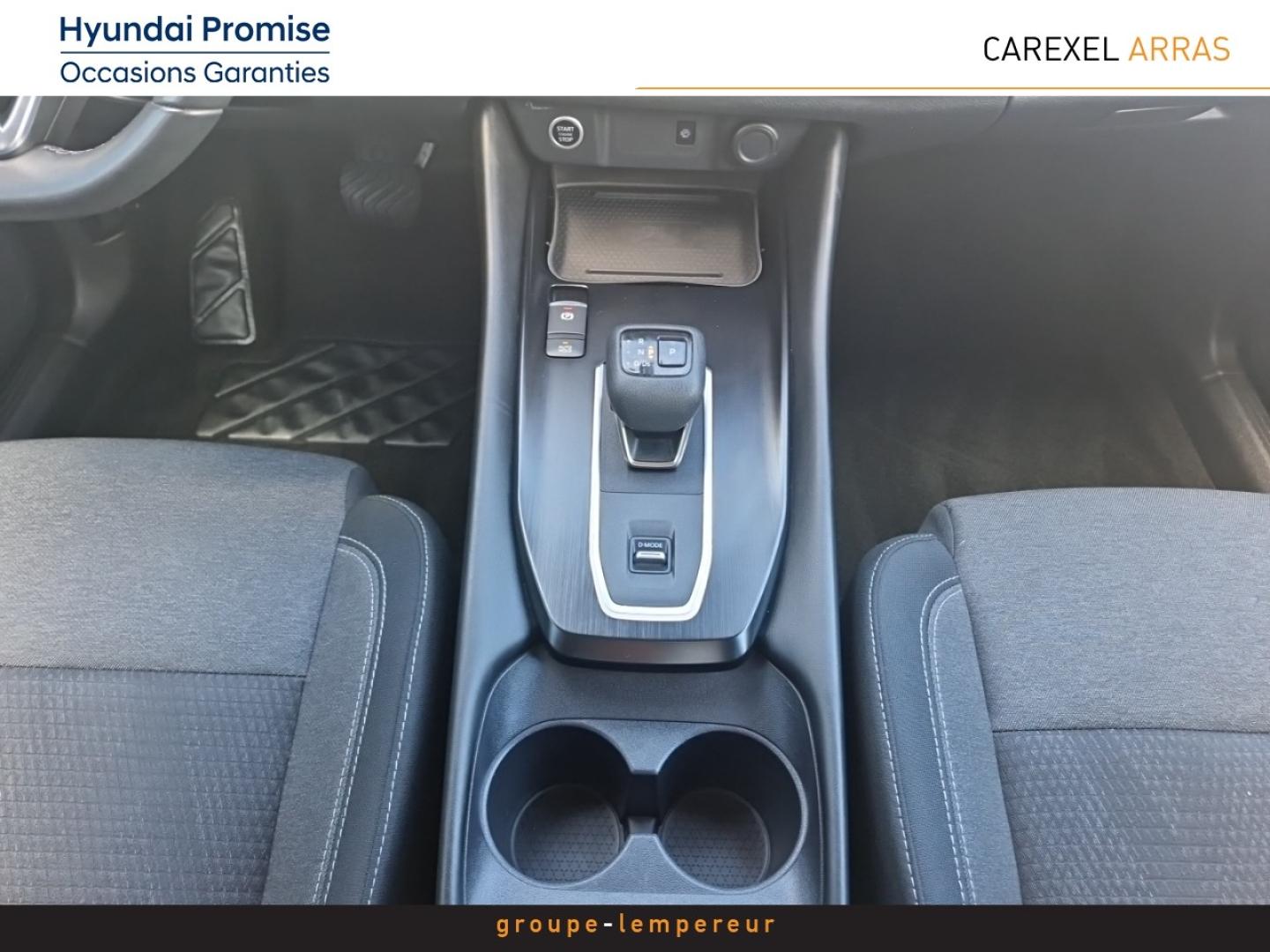Image NISSAN Qashqai 1.3 Mild Hybrid 158ch N-Connecta Xtronic