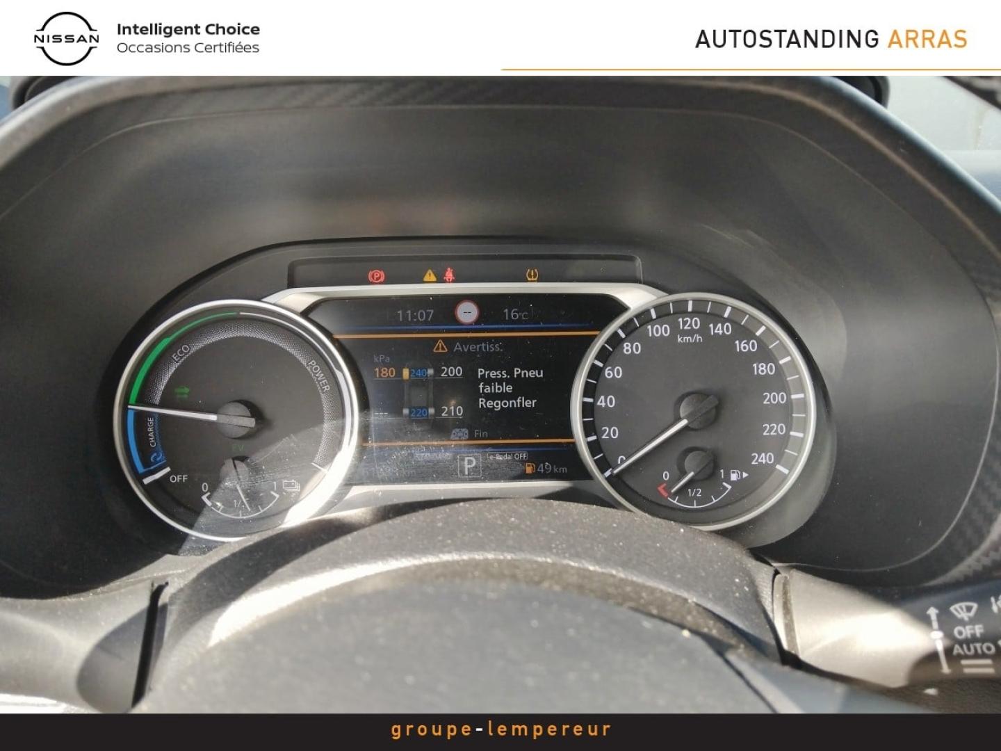 Image NISSAN Juke 1.6 Hybrid 143ch Tekna 2024